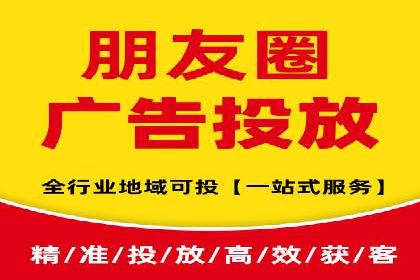 信息流开户实操案例：一看就懂