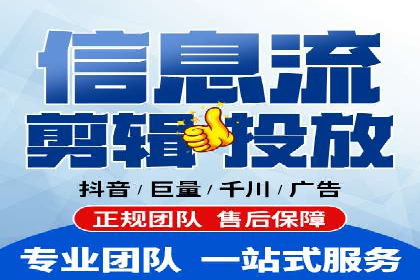 案例分享：专业SEM托管助力企业快速拓展市场
