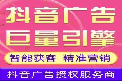 行业领先企业如何运用百度SEM推广提升品牌影响力？